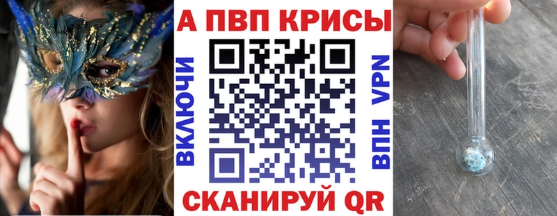 Купить закладку COCAIN  Каннабис  СК  ГАШИШ  Меф  Кудрово