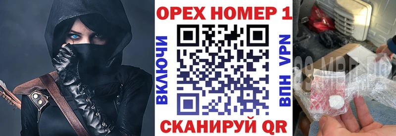 Кокаин Боливия Кудрово