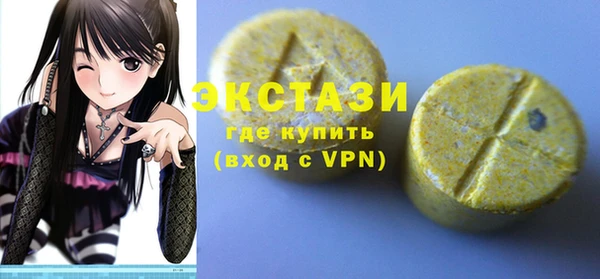 кокс Балахна