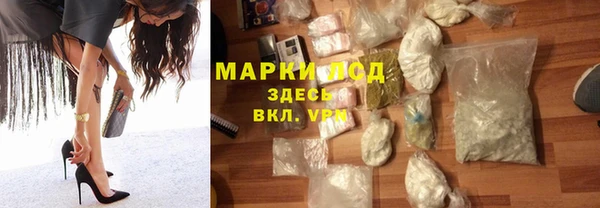 синтетический гашиш Аркадак
