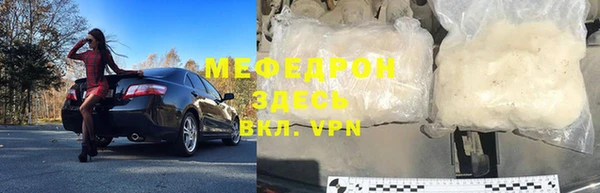 шишки Наволоки