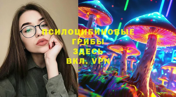 синтетический гашиш Аркадак