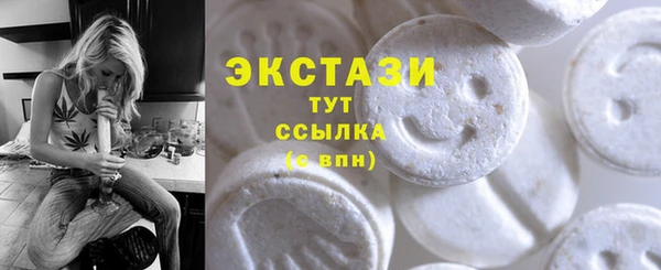 синтетический гашиш Аркадак