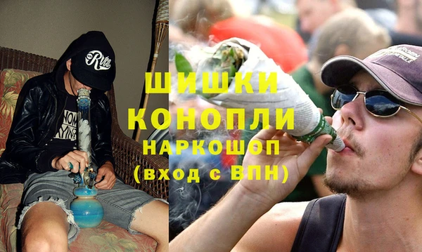 синтетический гашиш Аркадак