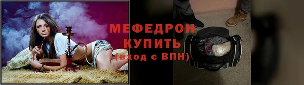 apvp Навашино