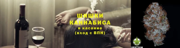 синтетический гашиш Аркадак