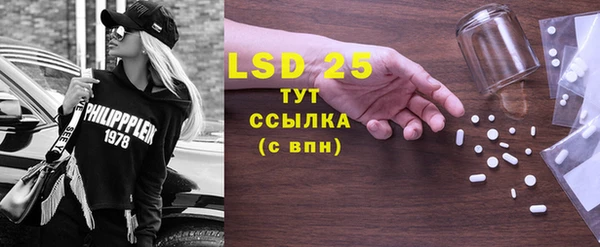 синтетический гашиш Аркадак