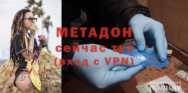 синтетический гашиш Аркадак
