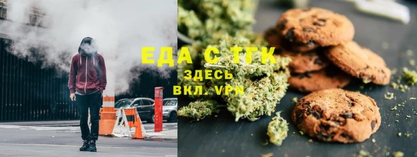 синтетический гашиш Аркадак