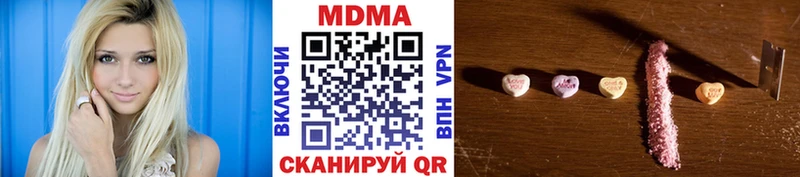 Купить где  Кудрово  MDMA VHQ 