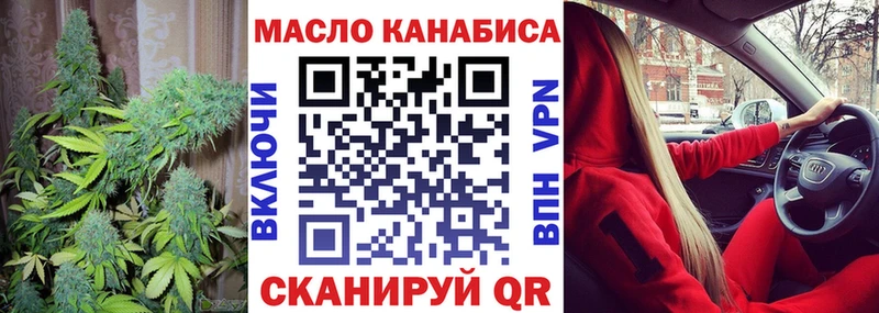 Купить где  Кудрово  Дистиллят ТГК Wax 